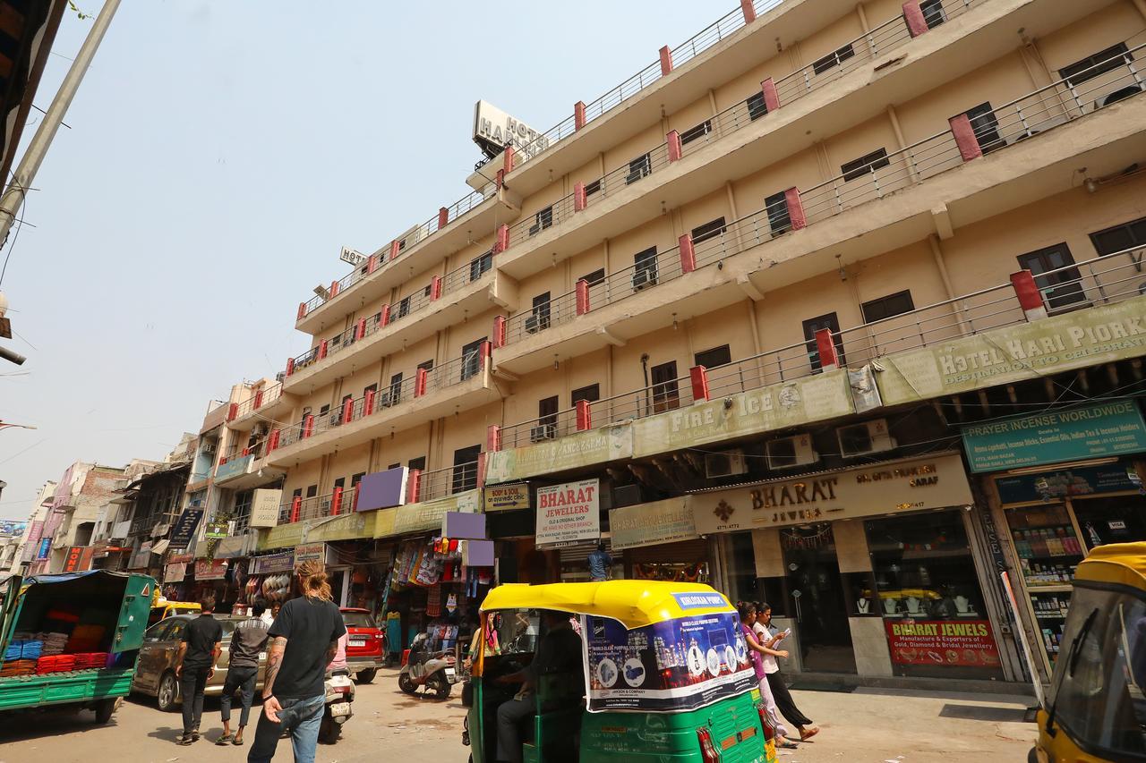 Hotel City Height - Delhi Ncr Id Not Accepted New Delhi Exteriör bild